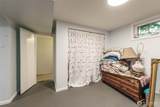 2100 Kauffman Avenue - Photo 32