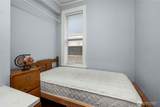 905 43rd Street - Photo 18