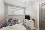 3319 Pine St. - Photo 15