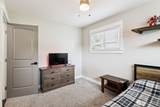 3319 Pine St. - Photo 21