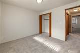 2517 Howard Avenue - Photo 15