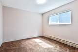 2401 318th Street - Photo 15