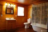 31 Summit Lake Rd - Photo 12