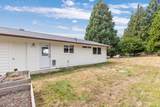 964 Ferry Avenue - Photo 30