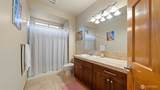 3504 34th Avenue - Photo 32