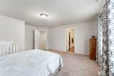 9903 200th St - Photo 14