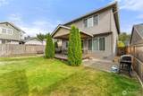 9903 200th St - Photo 29