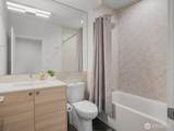 17338 Bothell Way - Photo 19