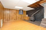 210 Seventh Street - Photo 15