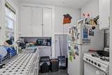 4701 5th Avenue - Photo 30