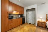 8002 183rd Avenue - Photo 32