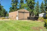4803 Military Road - Photo 32