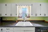 649 Division Street - Photo 8