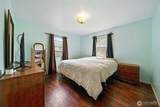 649 Division Street - Photo 9