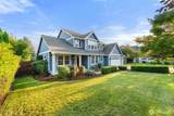 1214 Pilchuck Place - Photo 4