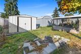 1732 120th Street - Photo 16