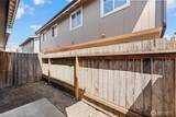 4328 Lawrence Street - Photo 17