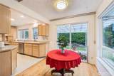 2531 204th Street - Photo 7