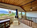 33 Ocean Lane - Photo 15