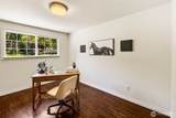 14804 206th Avenue - Photo 11