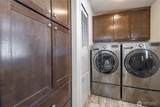 6350 Portal Way - Photo 14