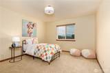 209 27th Street - Photo 12