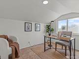 3058 200th Street - Photo 19