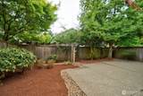 4741 Austin Lane - Photo 8