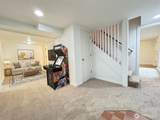 12504 C Street - Photo 9