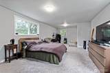 532 Eskridge Way - Photo 27