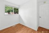 1979 Meridian Street - Photo 15
