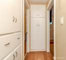 17917 116th Avenue - Photo 13