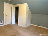 1613 10th Street - Photo 21