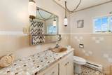 496 Winlock Street - Photo 14