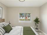 2054 Roosevelt Avenue - Photo 12