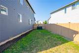 2510 201st Street Ct - Photo 37