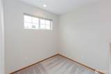 3835 Earendale Avenue - Photo 17
