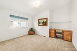 1785 Douglas Road - Photo 12