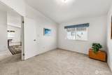 1785 Douglas Road - Photo 13