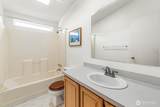1785 Douglas Road - Photo 14