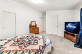 1785 Douglas Road - Photo 17