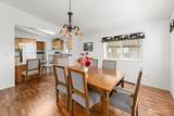1785 Douglas Road - Photo 5