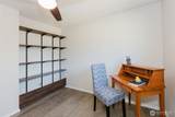 4209 Westview Drive - Photo 24