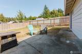 4209 Westview Drive - Photo 35
