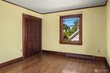3602 Lakewood Avenue - Photo 30
