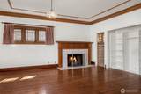 3602 Lakewood Avenue - Photo 8
