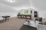 7412 143rd Avenue - Photo 12
