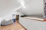 248 Crego Hill Road - Photo 17