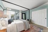 1315 Green Avenue - Photo 26
