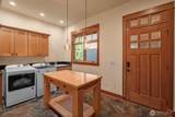 3312 160th Street - Photo 19